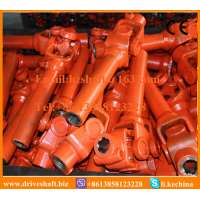 shaft couplers/propeller shaft /drive shaft /driving shaft/steering shaft with CE certifaction